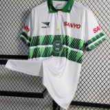 1997/98 Coritiba Retro Soccer Jersey