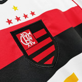 2002 Flamengo Away White Retro Soccer Jersey