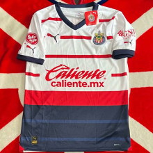 2023/24 Chivas Away Fans Soccer Jersey