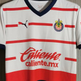 2023/24 Chivas Away Fans Soccer Jersey