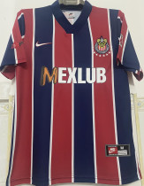 1996/97 Chivas Away Retro Soccer Jersey