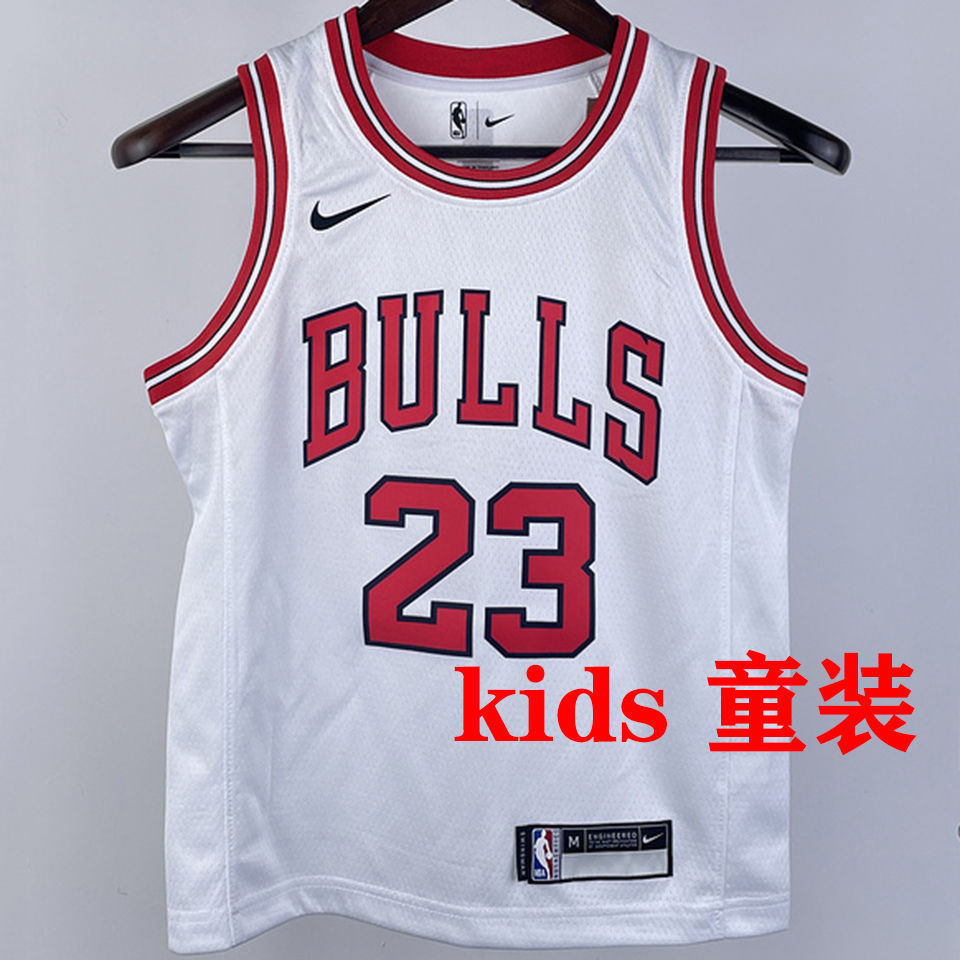 Bulls JORDAN #23 White Kids NBA Jersey