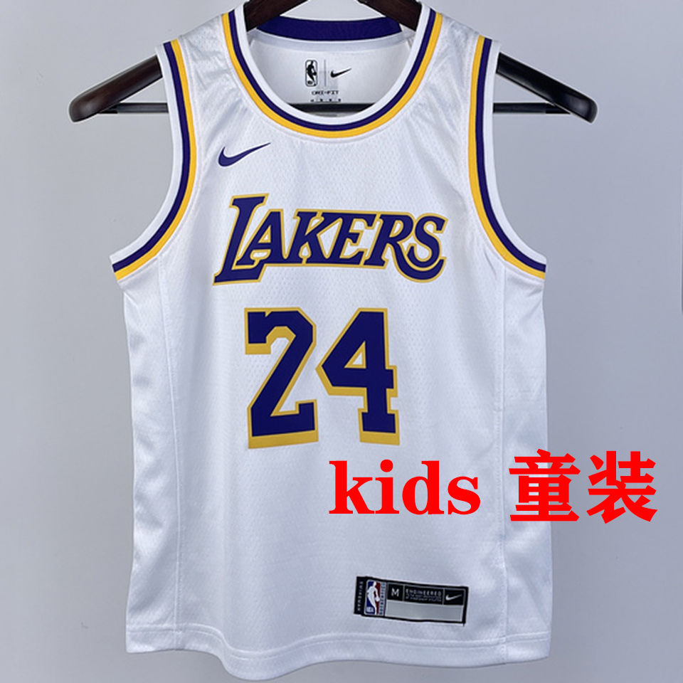 Lakers BRYANT #24 White Kids NBA Jersey