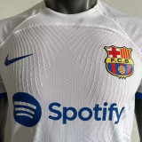 2023/24 BA  Away White Player Version Soccer Jersey