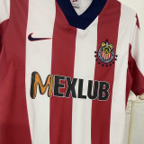 1996/97 Chivas Home Retro Soccer Jersey