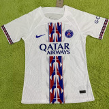 2023/24 PSG Special Edition Player Version Jersey