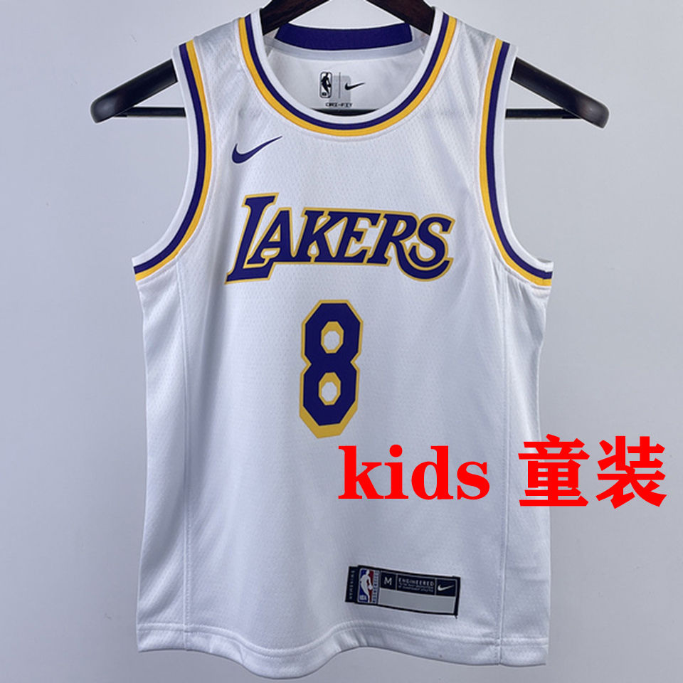 Lakers BRYANT #8 White Kids NBA Jersey 热压