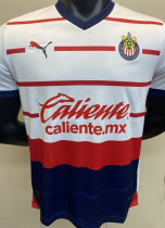 2023/24 Chivas Away Player Version Jersey