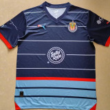 2023/24 Chivas Third Fans Soccer Jersey