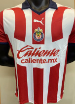 2023/24 Chivas Home Player Version Jersey