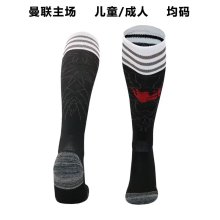 曼联 2023/24 M Utd Home Black Sock