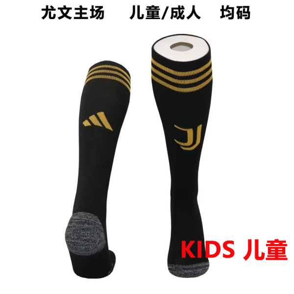 202324 JUV Home Black Kids Sock