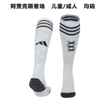 2023/24 AA  Away White Sock