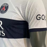 2023/24 PSG Away White Player Version Soccer Jersey