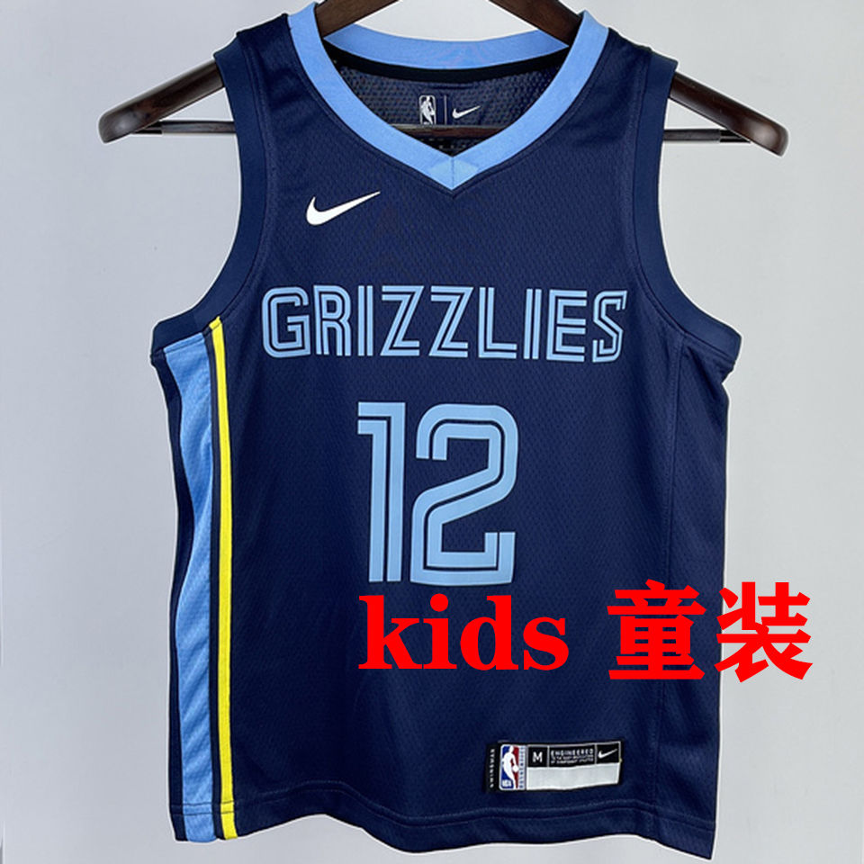 Blue Nike NBA Memphis Grizzlies Morant #12 Crew Sweatshirt