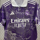 2023 RM Special Edition Purple Dragon Fans Jersey