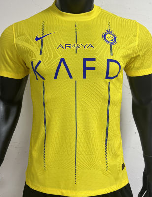 2019-20 Al-Nassr Third Shirt - NEW