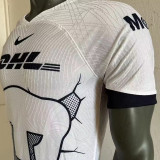 2023/24 Pumas UNAM Home White Player Soccer Jersey