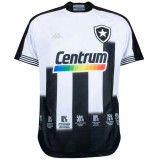 2020/22 Botafogo Special Edition Fans Jersey