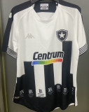 2020/22 Botafogo Special Edition Fans Jersey