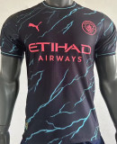 2023/24 Man City Third Player Version Jersey