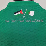 2023/24 Algeria Green Player Version Jersey