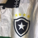 1995 Botafogo Away White Retro Soccer Jersey
