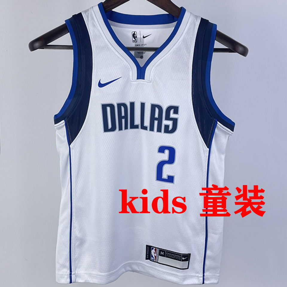 Kids mavericks clearance jersey