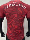 2023/24 ASC Lebougui Red Player Version Jersey