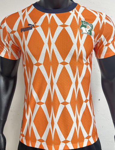 Ivory jersey hotsell