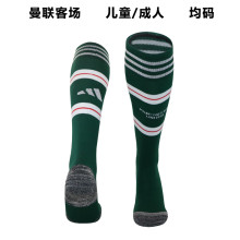 曼联 2023/24 M Utd Away Sock