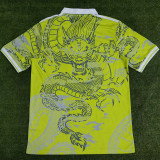 2023/24 RM Special Edition Green Dragon Fans Jersey