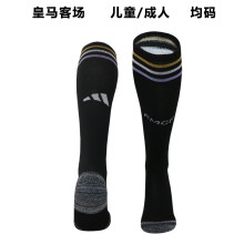 2023/24 RM Away Sock