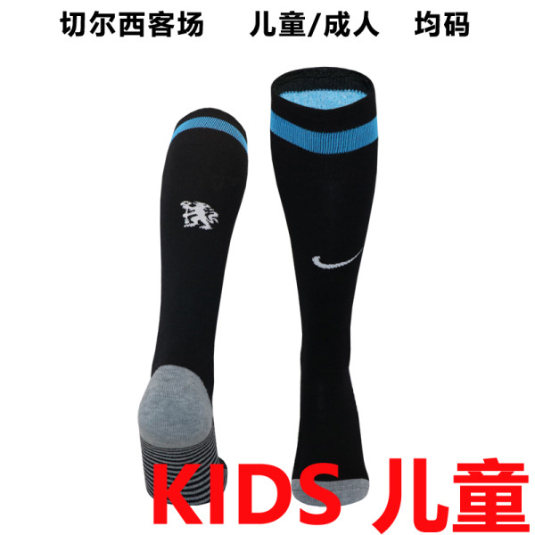 2023/24 CFC Away Kids Sock