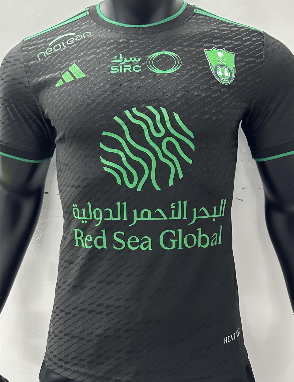 al ahli jersey