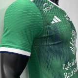 2023/24 Al Ahli SFC Home Green Player Version Jersey 吉达国民