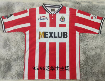 Retro 98/99 Club America Home Jersey - Kitsociety