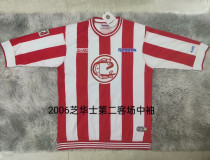2006 Chivas Third White Red Retro Soccer Jersey