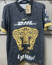 2023/24 Pumas UNAM Special Edition Jersey