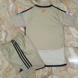 2023/24 Granada Third Kids Soccer Jersey