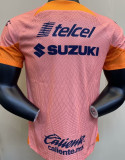 2023/24 Pumas UNAM Orange Player Soccer Jersey