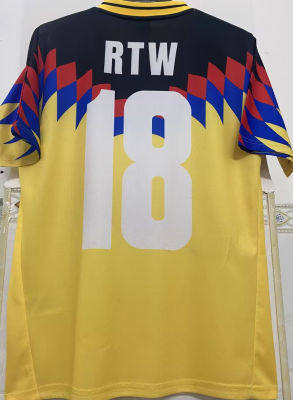 1995 Club America Home Retro Soccer Jersey