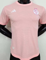 2023/24 Algeria Pink Special Edition Player Version Jersey