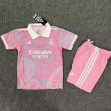 2023 RM Special Edition Pink Dragon Kids Jersey