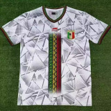 2023/24 Mali Away White Fans Jersey