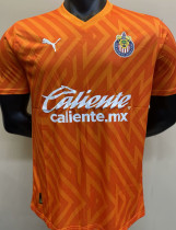 2023/24 Chivas GK Orange Player Version Jersey