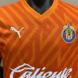 2023/24 Chivas GK Orange Player Version Jersey