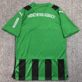2023/24 Monchengladbach Away Green Fans Soccer Jersey