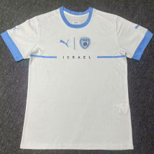 2023/24 Isreal Away White Fans Soccer Jersey