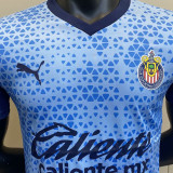 2023/24 Chivas Blue Player Version Jersey